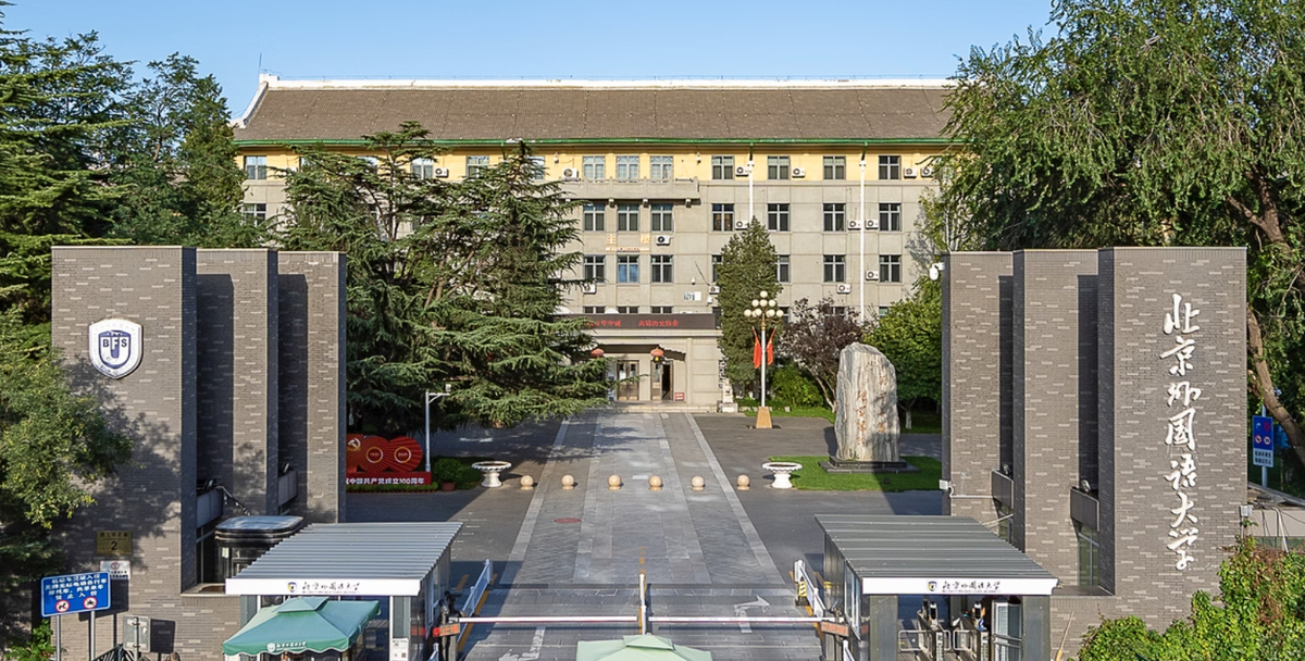 CTCA 专家承担北外翻译博士技术传播课程